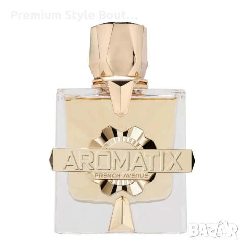 Парфюм за жени и мъже French Avenue Aromatix X-Xandal - Магия от ванилия, ром и шоколадов трюфел, снимка 13 - Унисекс парфюми - 54090069