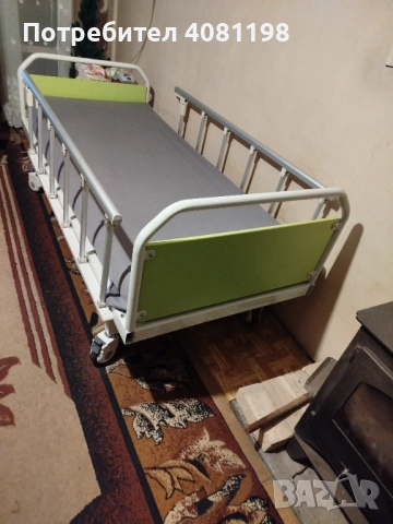 Болнично легло 