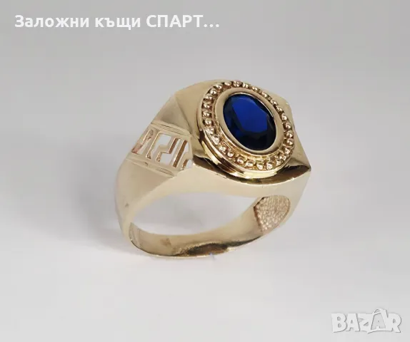 Златен пръстен-7.00 гр.