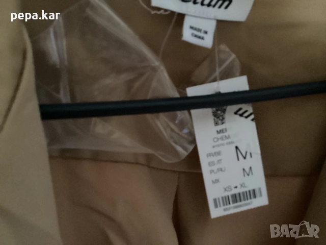 Etam Сатенена пижама М размер. Нова с етикет , снимка 7 - Пижами - 51473134