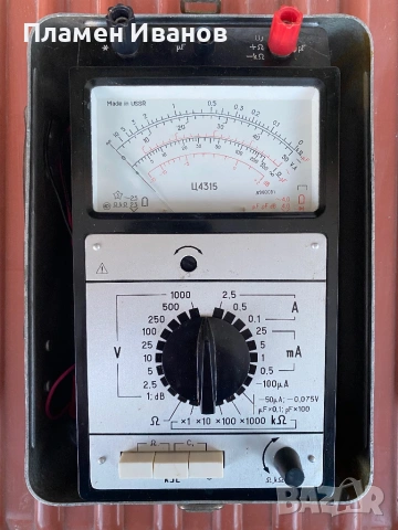 Стрелкови руски милтицет
