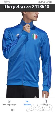 Adidas Italia/ Italy Full Zip Mens Size M НОВО! ОРИГИНАЛ! Мъжко Горнище!, снимка 2 - Спортни дрехи, екипи - 46598250