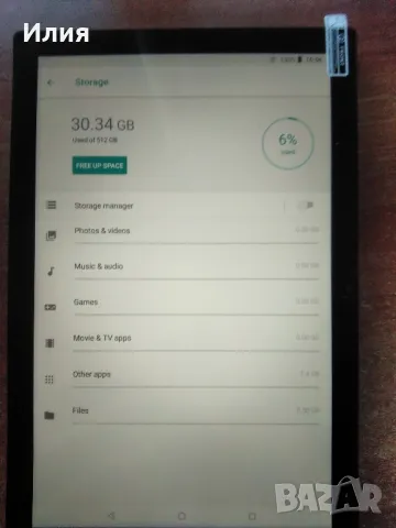 Таблет Pad6S Pro, снимка 8 - Таблети - 49331629