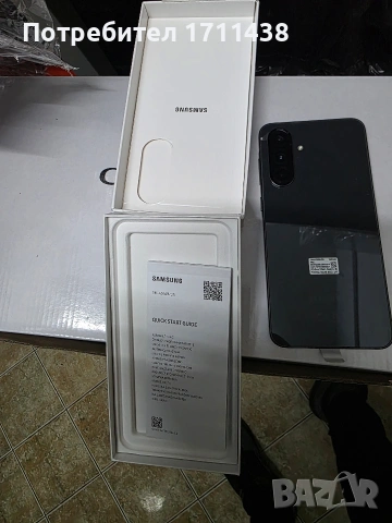 Samsung A36 5G 128gb