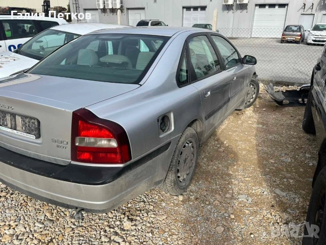 Волво S80 на части, снимка 2 - Автомобили и джипове - 51579524