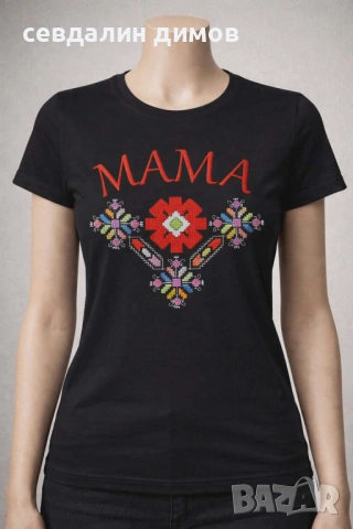 Персонализирана бродерия, снимка 9 - Шивашки услуги - 53754112