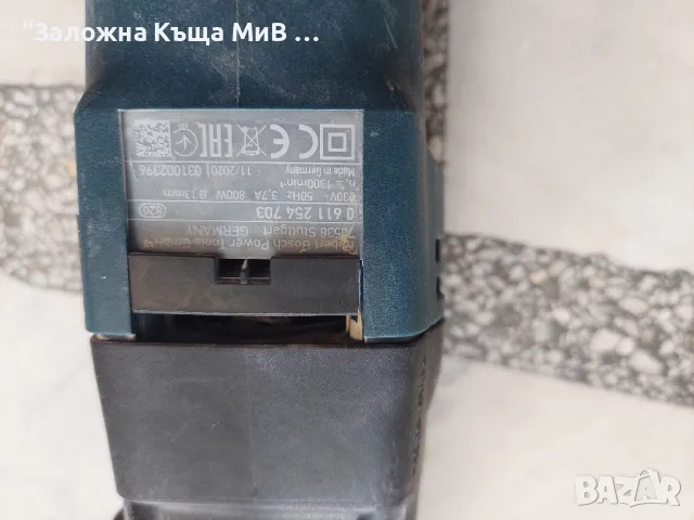 Бормашина Bosch GBH 2-26 DFR Profesional, снимка 3 - Бормашини - 47246289