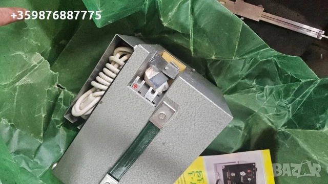 Ново Респром Зарядно устройство ретро соц руски руско руска соц , снимка 6 - Антикварни и старинни предмети - 51423909