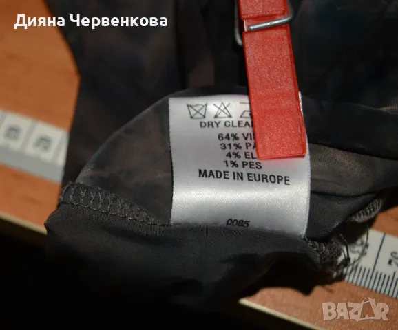 Блуза пролетно-есенна ефектна в тъмно и светло сиво, снимка 3 - Блузи с дълъг ръкав и пуловери - 42827722