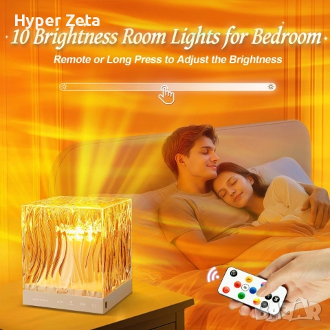 Проектор северно сияние 18 цвята LED нощна лампа с дистанционно, снимка 4 - Лед осветление - 53956442