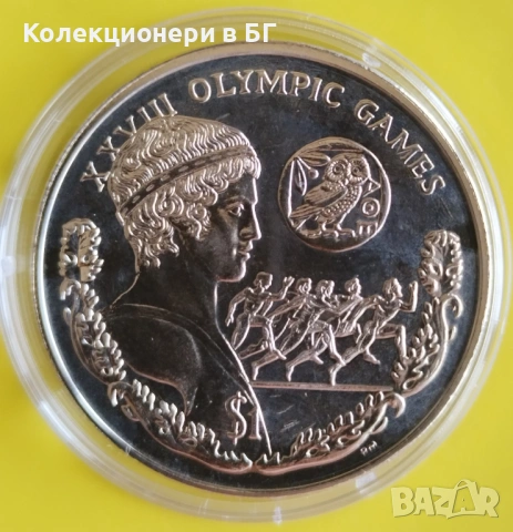 1 ДОЛАР 2004 ГОДИНА - БРИТАНСКИ ВИРДЖИНСКИ ОСТРОВИ, снимка 2 - Нумизматика и бонистика - 53824844