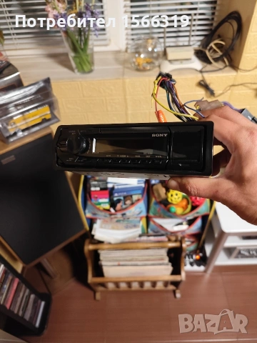 Cd Sony DSX-A42UI, снимка 4 - Аксесоари и консумативи - 54127954