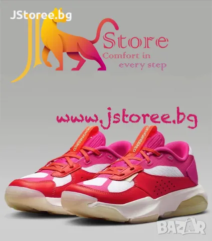 Унисекс NIKE Jordan Air 200E Shoes Red/Pink, снимка 1 - Маратонки - 47446956