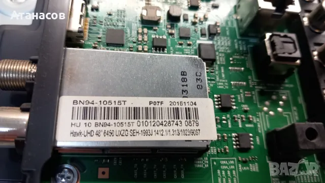MAIN BOARD - BN41-02344D BN94-10515T - 50€/100лв , снимка 3 - Части и Платки - 50366808
