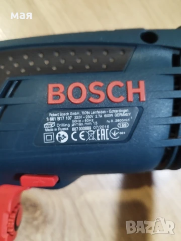 Bosch-gsb13 re, снимка 6 - Бормашини - 51333558