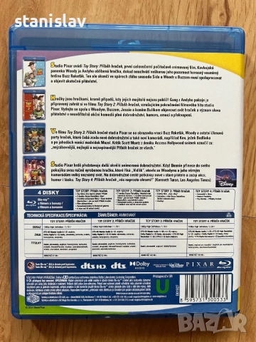 Toy story 1-4 Blu-Ray, снимка 5 - Blu-Ray филми - 51985564