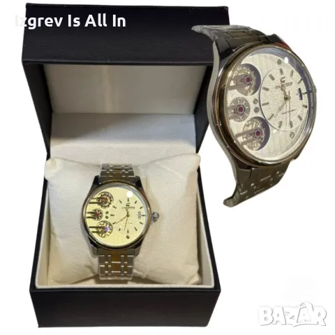 Елегантен мъжки часовник с модерен дизайн, снимка 1