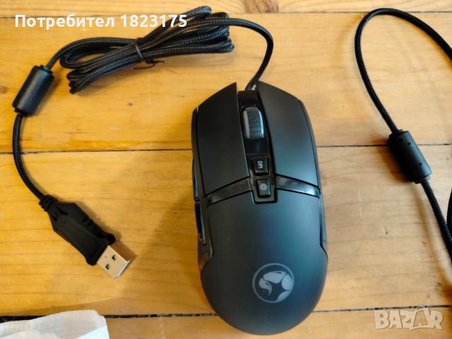 Геймърски мишки Marvo Чисто Нови RGB, снимка 3 - Клавиатури и мишки - 46020214