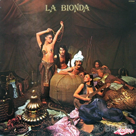 Грамофонни плочи La Bionda - La Bionda