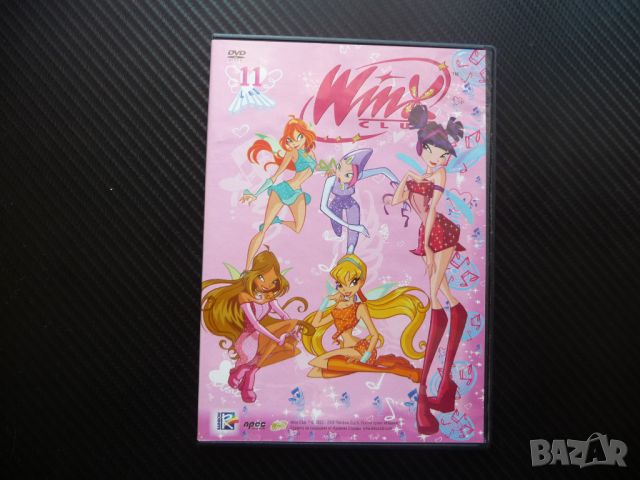 Cub Winx DVD филм детски анимационен Корона на мечтите сериал феи принцеси, снимка 1 - Анимации - 46232411