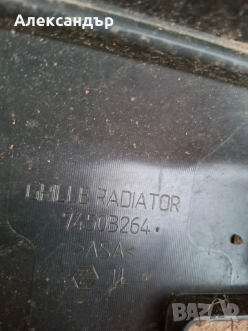 Решетка за Mitsubishi L200 от 2021 година, снимка 7 - Части - 51461883