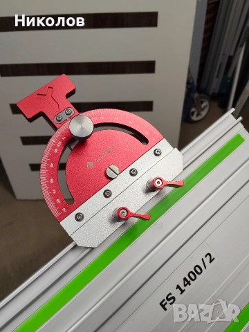 Регулируем ъгъл за водеща шина Makita Festool