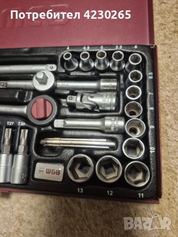 WGB 1/4 , снимка 4 - Гедорета - 53010965