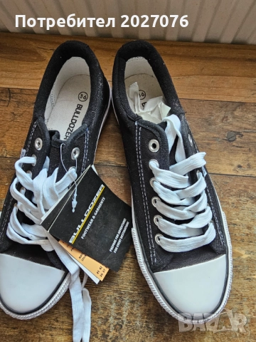 Кецове, снимка 3 - Кецове - 51440562