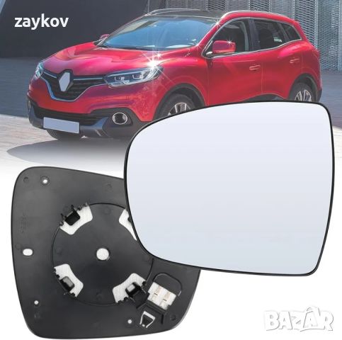 огледало за Renault Kadjar 2015-2022 / Espace V 2015-2023 / Koleos MK2, снимка 6 - Части - 46024559