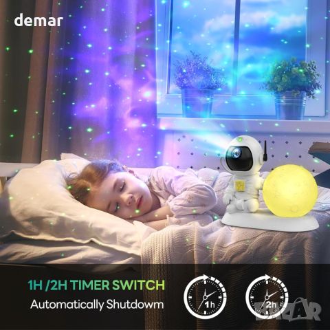 VUENICEE Астронавт звезден проектор с таймер и дистанционно, USB захранване, за деца, снимка 7 - Детски нощни лампи - 45670041