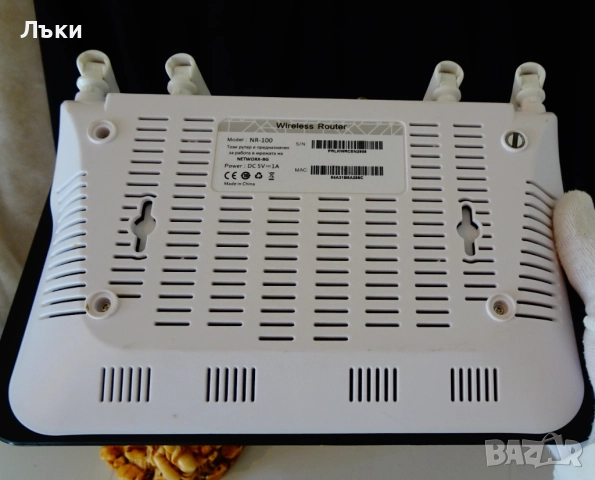 Рутер NPLAY-NR100,зарядно. , снимка 2 - Рутери - 52541202