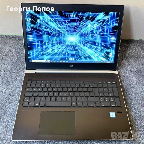HP ProBook G5 - i5-8250U, 16GB RAM, 256GB NVMe SSD PCle, 15.6'' inch, снимка 2 - Лаптопи за работа - 51499388
