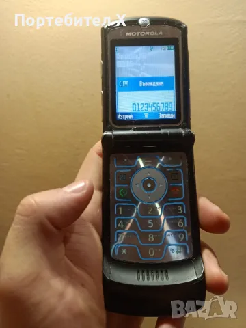 MOTOROLA RAZR V3, снимка 6 - Motorola - 47931292