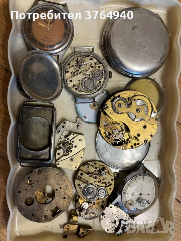 Стари интересни механични часовници