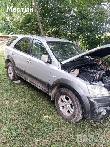 Таван за Киа Соренто - Kia Sorento , снимка 12 - Части - 46900319