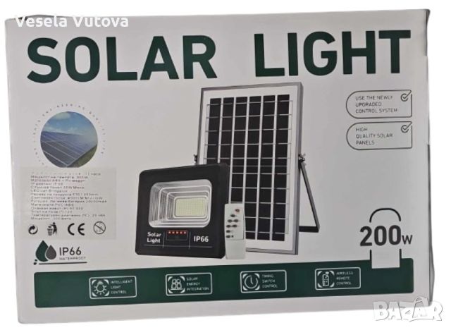 Комплект соларна лампа с дистанционно и соларен панел, 300W мощност,IP66, снимка 3 - Други стоки за дома - 45555306