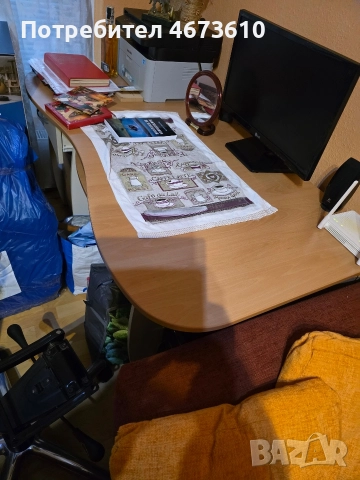 компютърна маса