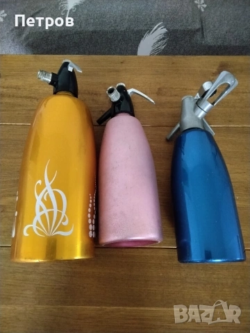 Продавам три броя стари метални сифони за газирана вода за 10 €, снимка 5 - Съдове за готвене - 53893615