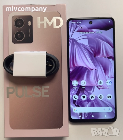 Смартфон HMD Pulse TA-1589 64/4GB, снимка 1