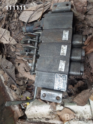 Разпределител за части 