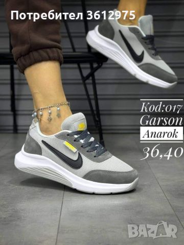 дамски спортни обувки Nike, снимка 1 - Маратонки - 46264967