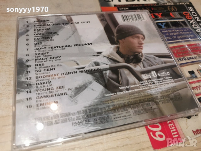 8 MILE 2CD 2002260836, снимка 10 - CD дискове - 53556822