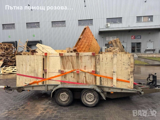 Пътна Помощ София ”Бързата Пантера” - Твоят сигурен партньор на пътя, снимка 10 - Пътна помощ - 54019858