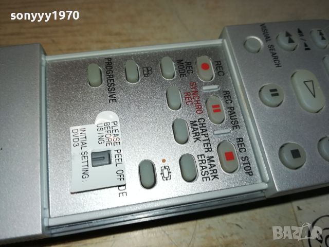 SONY RMT-D217P HDD-DVD REMOTE SWISS 0905241141, снимка 16 - Дистанционни - 45649779