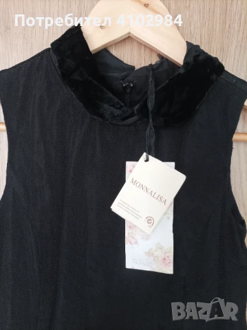 Monnalisa  Уникална рокля-12год, снимка 6 - Детски рокли и поли - 50473802