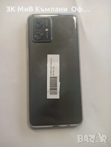 Motorola G54 5g, снимка 3 - Motorola - 48815305