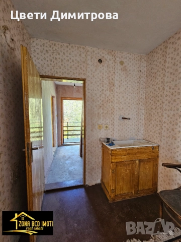 Продавам къща с двор в София област на 35 мин.от София , снимка 14 - Къщи - 52417301