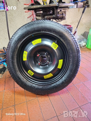 Патерица Opel Crossland 