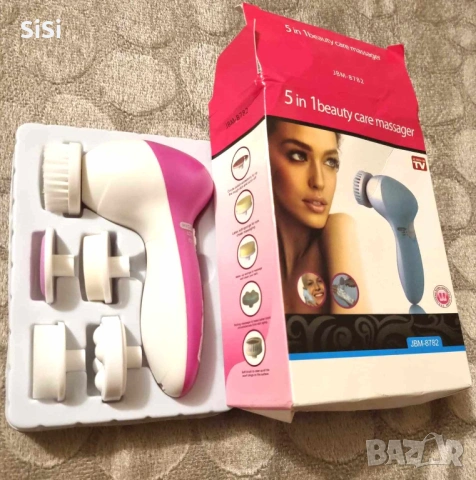 Комплект грижа за лице,5 приставки,безжичен,розово-бял