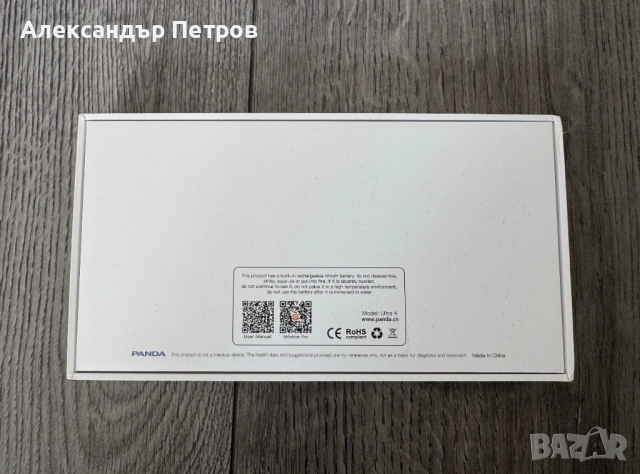 Смарт Часовник Ultra 4 с дизайн като на Apple Watch Ultra 2, снимка 8 - Смарт часовници - 53837406